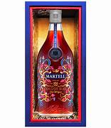 馬爹利 藍帶 限量版 (700ml) 2021