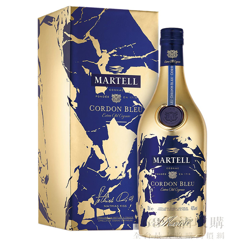 馬爹利 藍帶 限量版  (700ml) 2020
