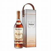 軒尼詩 VSOP (700ml)  200years 特別版